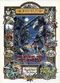 Sir Ballantime Der Traum des Maharadscha Cover des Buches Sir Ballantime Der Traum des Maharadscha (ISBN: B00289C2K2)