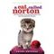 by Peter Gethers A Cat Called Norton, The True Story of an Extraordinary Cat and His Imperfect Human Cover des Buches by Peter Gethers A Cat Called Norton, The True Story of an Extraordinary Cat and His Imperfect Human (ISBN: B00303299O)