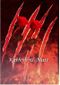 Kathrin und Matt (Cor Umbra 6) Cover des Buches Kathrin und Matt (Cor Umbra 6) (ISBN: B018YI1XIW)