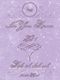In Your Arms: Teil 1 - Als ich dich sah Cover des Buches In Your Arms: Teil 1 - Als ich dich sah