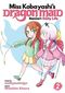 Miss Kobayashi's Dragon Maid: Kanna's Daily Life Vol. 2 (English Edition) Cover des Buches Miss Kobayashi's Dragon Maid: Kanna's Daily Life Vol. 2 (English Edition) (ISBN: B07CRT43GS)