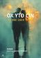 OX YTO CIN Cover des Buches OX YTO CIN (ISBN: B0FC64ZVBF)