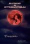 Blutmond im Mitternachtsblau (Traummädchen) Cover des Buches Blutmond im Mitternachtsblau (Traummädchen)
