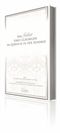 Das Gebet eines Gläubigen im Quran & in der Sunna Cover des Buches Das Gebet eines Gläubigen im Quran & in der Sunna (ISBN: 9783981345582)