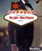 Ein Jahr - eine Chance Cover des Buches Ein Jahr - eine Chance (ISBN: 9783730971628)