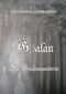 GALAN - Die Seelenwanderin (GALAN-Saga) Cover des Buches GALAN - Die Seelenwanderin (GALAN-Saga) (ISBN: B008ZGBI5W)