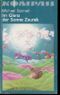 Kompaß-Bücherei, Band 325: Im Glanz der Sonne Zaurak Cover des Buches Kompaß-Bücherei, Band 325: Im Glanz der Sonne Zaurak (ISBN: B002FDLIGK)