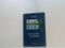 Biblische Gestalten - unser Spiegelbild Cover des Buches Biblische Gestalten - unser Spiegelbild (ISBN: 9783501014578)