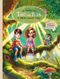 Die Abenteuer von Theo und Tilda im Wald der verlorenen Klänge Cover des Buches Die Abenteuer von Theo und Tilda im Wald der verlorenen Klänge (ISBN: 9783000841064)