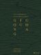 GONG FU CHA Cover des Buches GONG FU CHA (ISBN: 9783039020676)