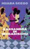 Kassandra in Mogadischu Cover des Buches Kassandra in Mogadischu (ISBN: 9783103976199)