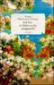 Ich bin in Sehnsucht eingehüllt Cover des Buches Ich bin in Sehnsucht eingehüllt (ISBN: 9783455814118)