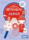DUMONTs Fantastische Rätselreise Japan Cover des Buches DUMONTs Fantastische Rätselreise Japan (ISBN: 9783616035482)