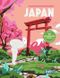Japan - Das große Ausmalbuch nach Zahlen Cover des Buches Japan - Das große Ausmalbuch nach Zahlen (ISBN: 9783616036007)