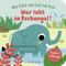 Mein Schieb & Guck-mal-Buch: Wer lebt im Dschungel? Cover des Buches Mein Schieb & Guck-mal-Buch: Wer lebt im Dschungel? (ISBN: 9783737358187)