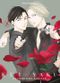 Kei x Yaku: Gefährliche Partner 08 Cover des Buches Kei x Yaku: Gefährliche Partner 08 (ISBN: 9783741644399)