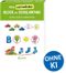 Mein extradicker Block zum Schulanfang Cover des Buches Mein extradicker Block zum Schulanfang (ISBN: 9783743221321)