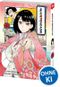 Akane-banashi 01 Cover des Buches Akane-banashi 01 (ISBN: 9783743222274)