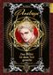 Penelope - Das Böse ist dem Tod geweiht Roman 01 Cover des Buches Penelope - Das Böse ist dem Tod geweiht Roman 01 (ISBN: 9783753937519)