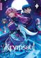 Krymsoul 01 Cover des Buches Krymsoul 01 (ISBN: 9783753939506)