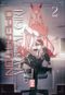 Operation Magical Girl 02 Cover des Buches Operation Magical Girl 02 (ISBN: 9783755504559)