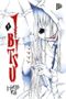 Ibitsu 1 Cover des Buches Ibitsu 1 (ISBN: 9783757305659)