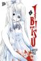 Ibitsu 2 Cover des Buches Ibitsu 2 (ISBN: 9783757305666)