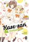 Kase-san 04 Cover des Buches Kase-san 04 (ISBN: 9783770441570)