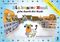 Ein bunter Hund geht durch die Stadt Cover des Buches Ein bunter Hund geht durch die Stadt (ISBN: 9783944948140)