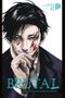 Brutal – Bekenntnisse eines Mordermittlers 1 Cover des Buches Brutal – Bekenntnisse eines Mordermittlers 1 (ISBN: 9783964337733)