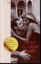 Schutz in seinen Armen; Tango im Paradies, 2 Romane in einem Band Cover des Buches Schutz in seinen Armen; Tango im Paradies, 2 Romane in einem Band (ISBN: B0027JO4ZY)