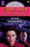 Star Trek. Deep Space Nine 5. Gefallene Helden. Cover des Buches Star Trek. Deep Space Nine 5. Gefallene Helden. (ISBN: 9783453133143)