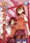 A Certain Scientific Railgun Cover des Buches A Certain Scientific Railgun (ISBN: 9781935934004)