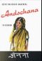 Andschana Cover des Buches Andschana (ISBN: 9783522173339)