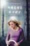 Angel Eyes Cover des Buches Angel Eyes (ISBN: 9781401686352)