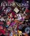 Bill Wymans Rolling Stones Story Cover des Buches Bill Wymans Rolling Stones Story (ISBN: 9783831003914)