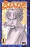 Blade of the Immortal 01 Cover des Buches Blade of the Immortal 01 (ISBN: 9783898855853)