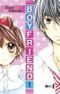 Boyfriend 01 Cover des Buches Boyfriend 01 (ISBN: 9783770476855)