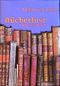 Bücherlust Cover des Buches Bücherlust (ISBN: 9783770147243)