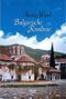Bulgarische Romanze Cover des Buches Bulgarische Romanze (ISBN: 9783404151615)
