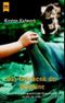 Das Geschenk der Delphine Cover des Buches Das Geschenk der Delphine (ISBN: 9783453188440)