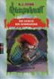 Gänsehaut. Die Schule des Schreckens Cover des Buches Gänsehaut. Die Schule des Schreckens