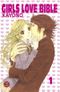 Girls Love Bible Cover des Buches Girls Love Bible (ISBN: 9783551784018)