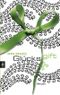 Glücksgift Cover des Buches Glücksgift