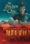 Im Zeichen des Qin Cover des Buches Im Zeichen des Qin (ISBN: 9783401053707)