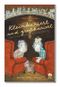 Kleinkariert und großkariert Cover des Buches Kleinkariert und großkariert (ISBN: 9783414820983)