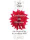 Konfuzius im Herzen Cover des Buches Konfuzius im Herzen (ISBN: 9783426274903)