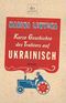 Kurze Geschichte des Traktors auf Ukrainisch Cover des Buches Kurze Geschichte des Traktors auf Ukrainisch (ISBN: 9783423245579)