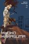 Kyoko Karasuma, Band 2 Cover des Buches Kyoko Karasuma, Band 2 (ISBN: 9783551783028)