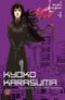 Kyoko Karasuma, Band 4 Cover des Buches Kyoko Karasuma, Band 4 (ISBN: 9783551783042)